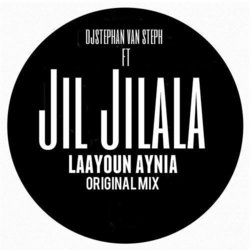 LOGO JIL JILALA PORFILE OF MUSIC 