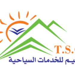 Tamim Tours &amp;amp; Travels 