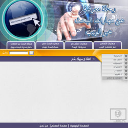 UI-UX Design