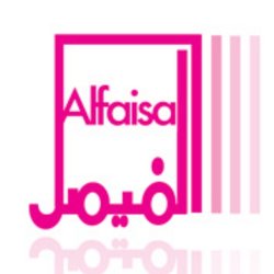 12 - logo