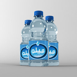 &amp;quot;مياه &amp;quot; a New product logo and bottle design for mineral water 