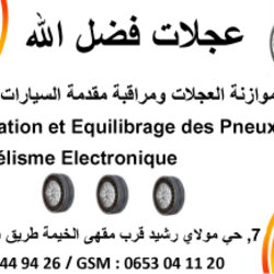 carte visite