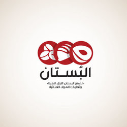 Al bustan 