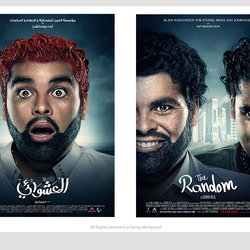 Creative visuals 