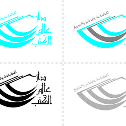 3 - logo