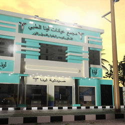 Medical center