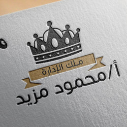 2 - 1 - بعض من أعمالى 