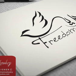 Freedom | حريــــه