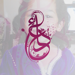 &amp;quot;Douaa&amp;quot; my life