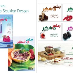 Millh &amp;amp; Sukkar Magazine