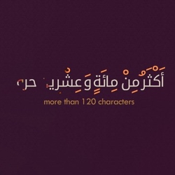 عربيكا
