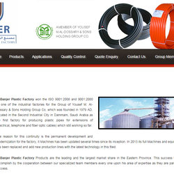 http://www.banjer.com.sa/Site/Index.aspx