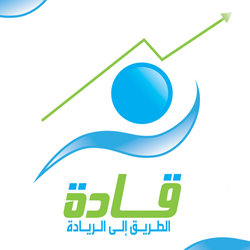 لوجو جمعية قادة 