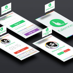 Kalemney VoIP Android Application