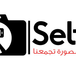 تصميم شعار لشركة سلفي 