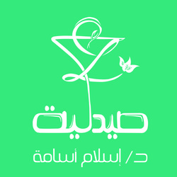 2 - 3 - بعض من أعمالى 