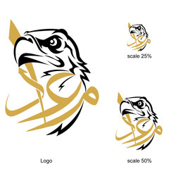 3 - Logo Design - تصميم شعار