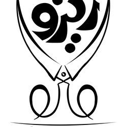 2 - 4 - بعض من أعمالى 