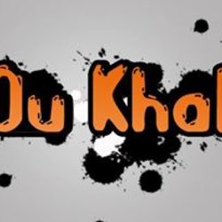 7 - احد ابرز المشاريع
