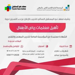 تصميم بروشورات 