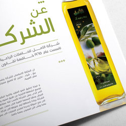 Catalog