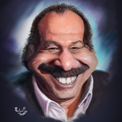 Khaled Saleh tribute