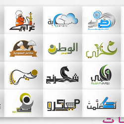 خدمة تصميم الشعارات (logo) الإحترافية.