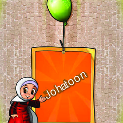 Johatoon Flayers