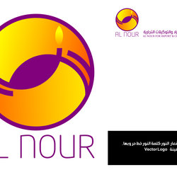 مصمم شعارات &amp;quot;لوجو&amp;quot;