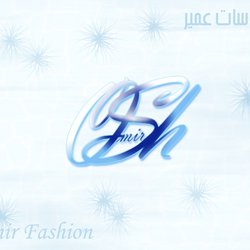 تصميمات أزياء ، كتالوجات