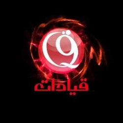 intro qyadat © D e s i g n B y /Mohamed Fouad 