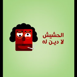 Designerjee.com