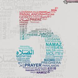 Five prayers