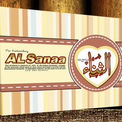 جديد x جديد 2015