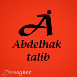 me logo