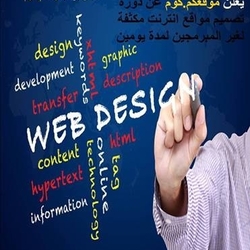 موقعكم.كوم