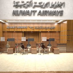 Kuwait Airways interior