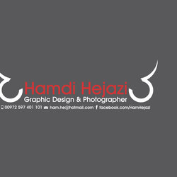 Hamdi Hejazi Logo
