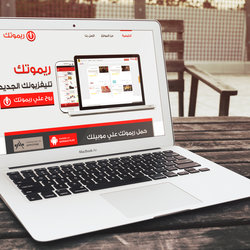 Remotak Website Design