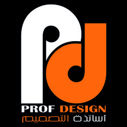 2 - أساتذة التصميم لتقنية المعلومات
