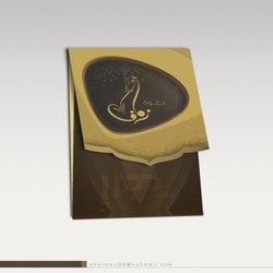 بعض من أعمال