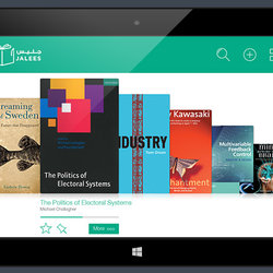 Jalees - eReader for QF
