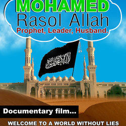 Mohamed Rasoul Allah