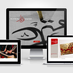 Art of the Pen Website