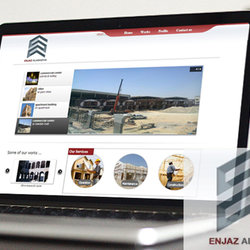 موقع شركة انحاز العربية