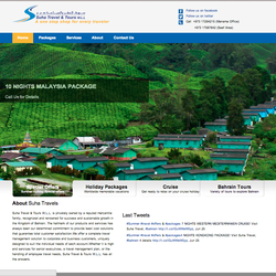 Suha  Travel 