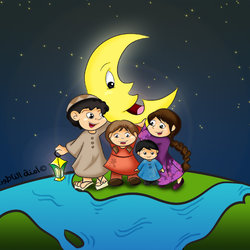 Ramadan 2014