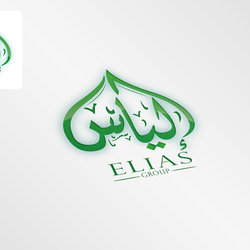 Elias Group Logo