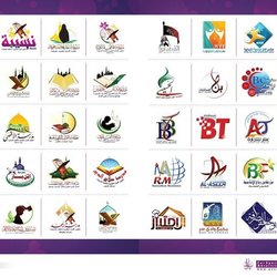 شعارات