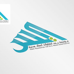 Yasin Logo
